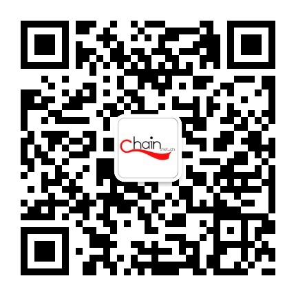小穴急需